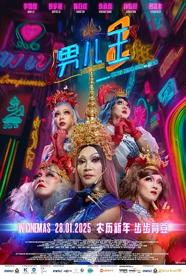 欧美一级特黄aaaaaa在线看首页