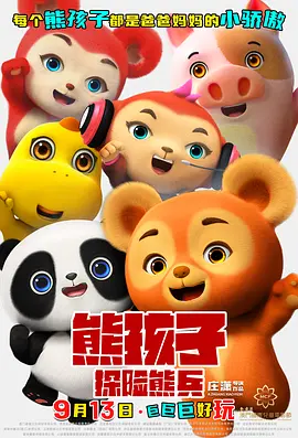 亚洲精品久久30p