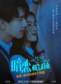 亚洲爱视频