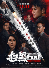 欧美一级特黄aaaaaa在线看首页
