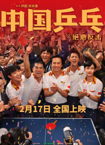 久久久久久久伊人电影