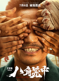 亚洲精品久久30p